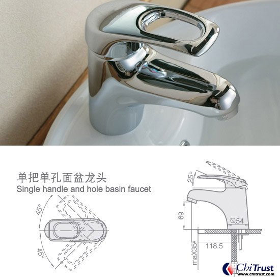 Single handle  basin faucet  CT-FS-12942